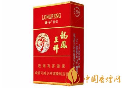 15元煙排行榜前十名，最有小資情調(diào)的香煙