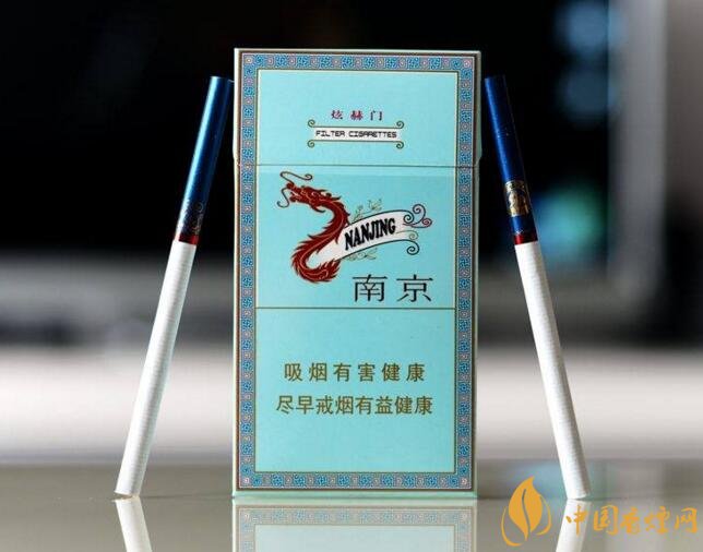 15元煙排行榜前十名，最有小資情調(diào)的香煙