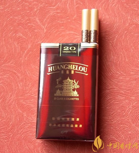 15元一包的黃鶴樓香煙盤(pán)點(diǎn)，黃鶴樓平民香煙之王