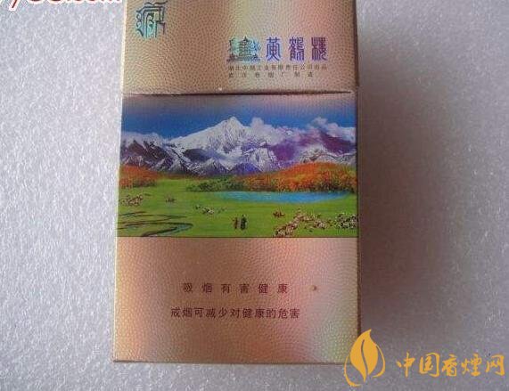 15元一包的黃鶴樓香煙盤(pán)點(diǎn)，黃鶴樓平民香煙之王