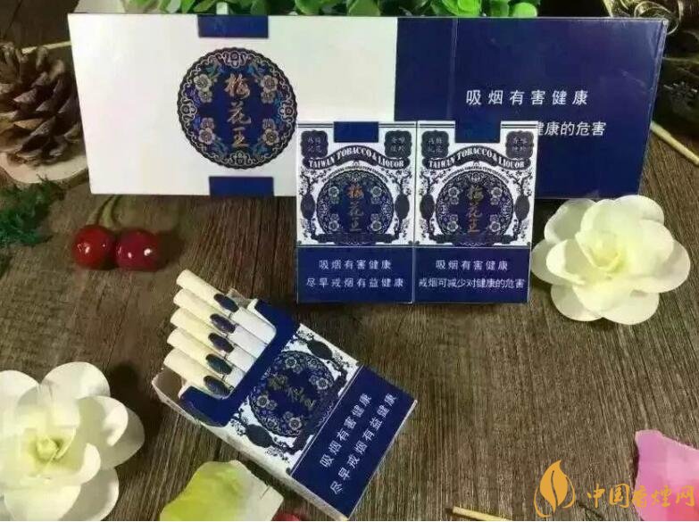 臺灣產(chǎn)的煙排行榜，臺灣香煙大全及價格