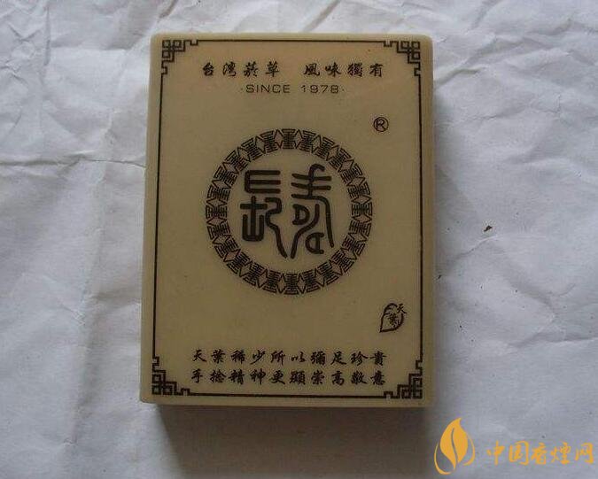 臺灣產(chǎn)的煙排行榜，臺灣香煙大全及價格