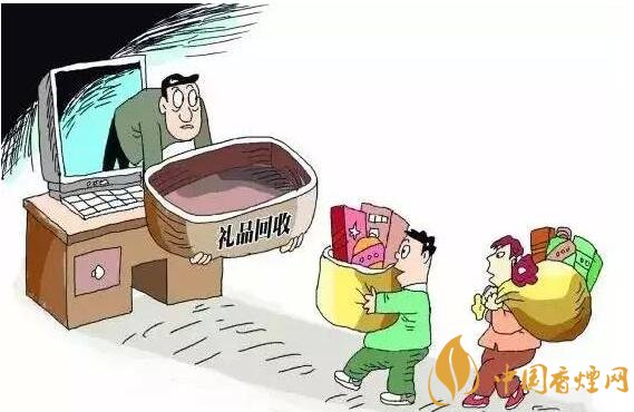 回收禮品煙違法，回收代賣禮品煙如何處罰