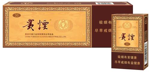 2018十大口感好的高檔香煙，香煙口感排行榜 
