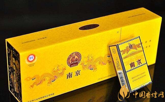 2018十大口感好的高檔香煙，香煙口感排行榜 