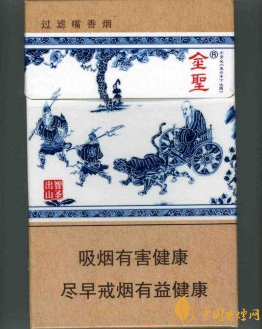 2018十大口感好的高檔香煙，香煙口感排行榜 