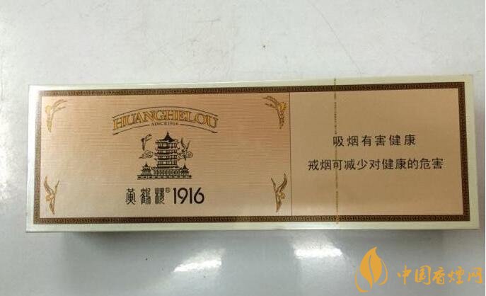 2018十大口感好的高檔香煙，香煙口感排行榜 