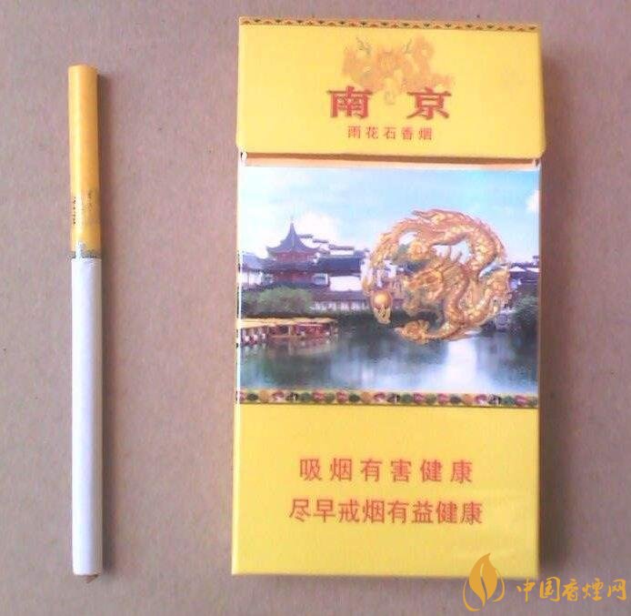2018十大口感好的高檔香煙，香煙口感排行榜 