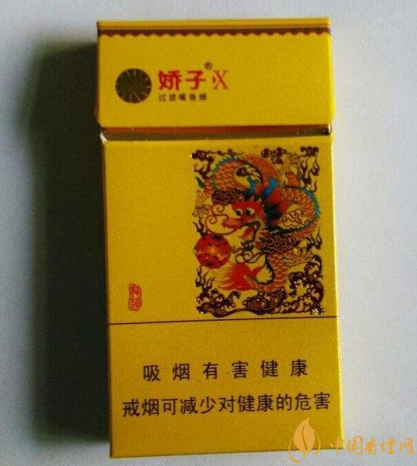 十大低危害香煙品牌，低危害香煙排行榜