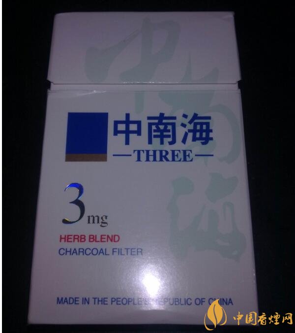 十大低危害香煙品牌，低危害香煙排行榜