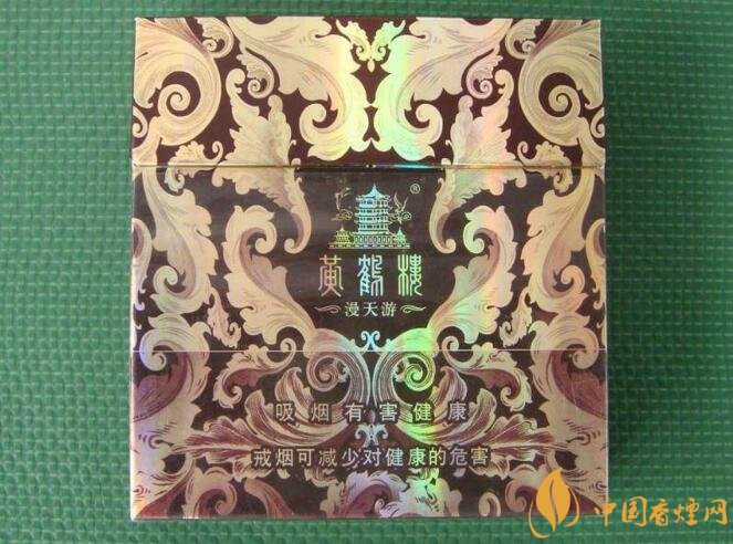 黃鶴樓漫天游價(jià)格表及圖片，黃鶴樓漫天游有幾種