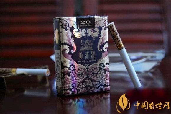黃鶴樓漫天游價(jià)格表及圖片，黃鶴樓漫天游有幾種