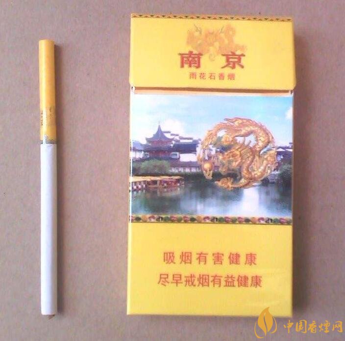 2018年銷量最好禮品煙排行榜，國產(chǎn)禮品煙價(jià)格及評價(jià)