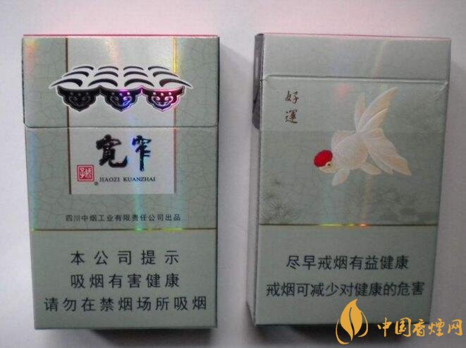 2018年銷量最好禮品煙排行榜，國產(chǎn)禮品煙價(jià)格及評價(jià)