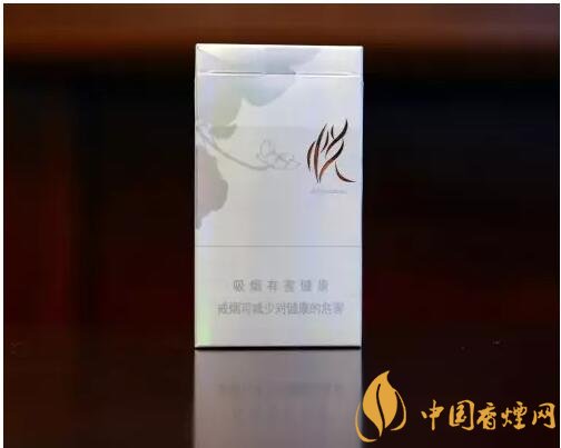 20元以下的細(xì)支煙排行榜，十大口感最好的細(xì)支煙