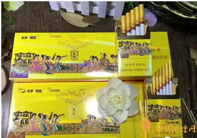20元以下的細(xì)支煙排行榜，十大口感最好的細(xì)支煙
