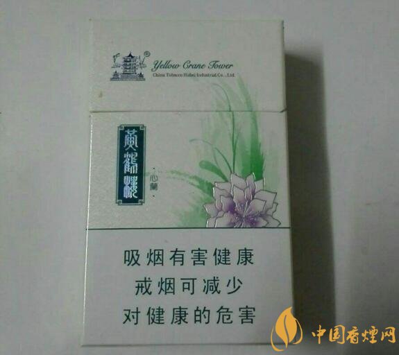 外觀最好看的煙排行榜，盤點(diǎn)煙盒好看又不貴的香煙
