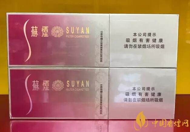 國產(chǎn)千元香煙盤點（30種），最受歡迎千元香煙排行榜