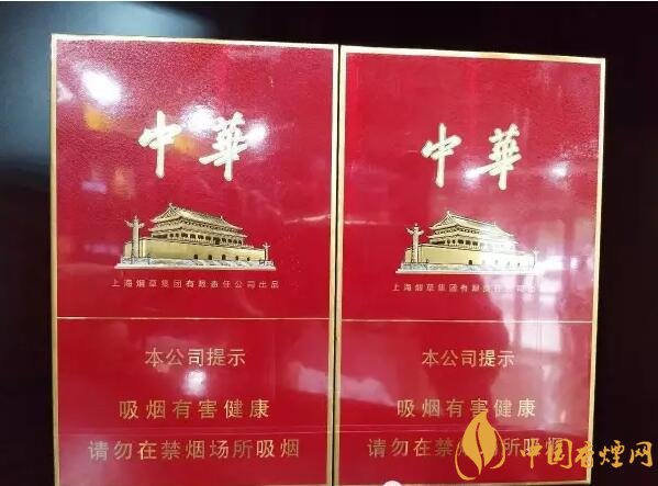 國產(chǎn)千元香煙盤點（30種），最受歡迎千元香煙排行榜