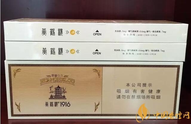 國產(chǎn)千元香煙盤點（30種），最受歡迎千元香煙排行榜