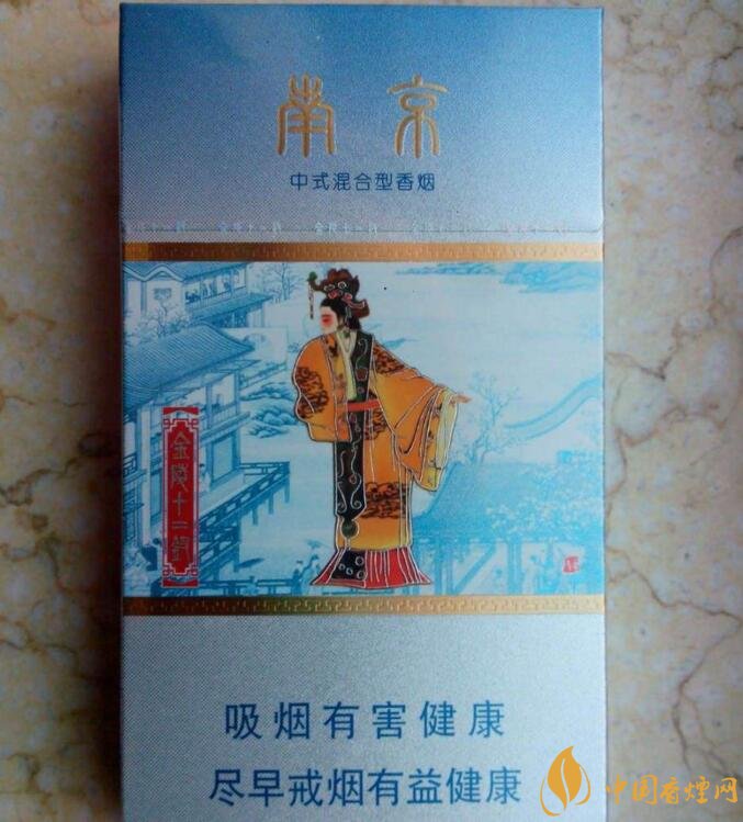 國(guó)產(chǎn)混合型香煙排行榜，十大口感最好的混合型香煙