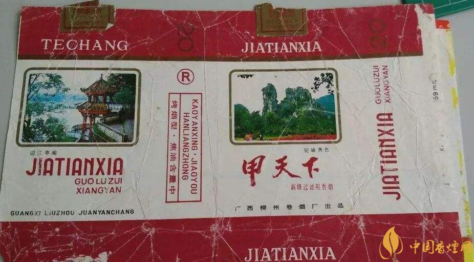 如何判斷煙標(biāo)的年份，香煙的生產(chǎn)年份判斷方法