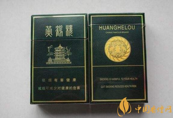 40元香煙排行榜，40元左右十大口感最好的香煙