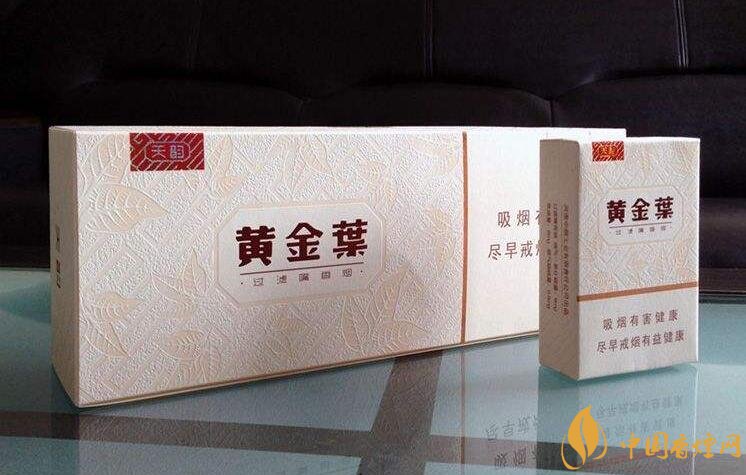 40元香煙排行榜，40元左右十大口感最好的香煙