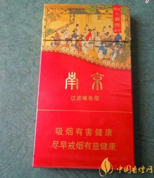 40元香煙排行榜，40元左右十大口感最好的香煙