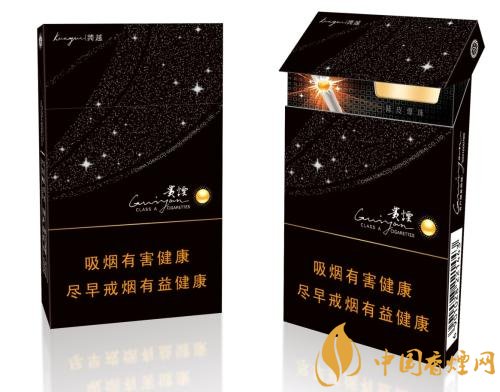 2018年貴煙新品有哪些，貴煙國酒香30細支出山