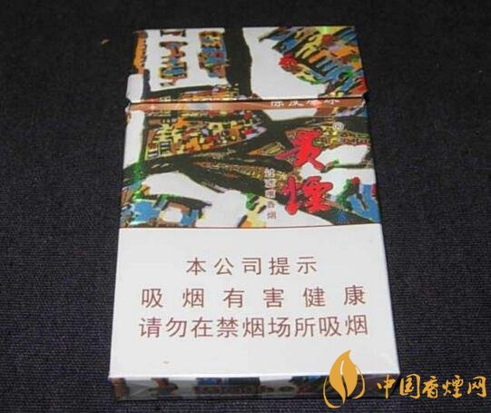 貴煙爆珠煙價(jià)格表及圖片，貴煙爆珠煙有幾種