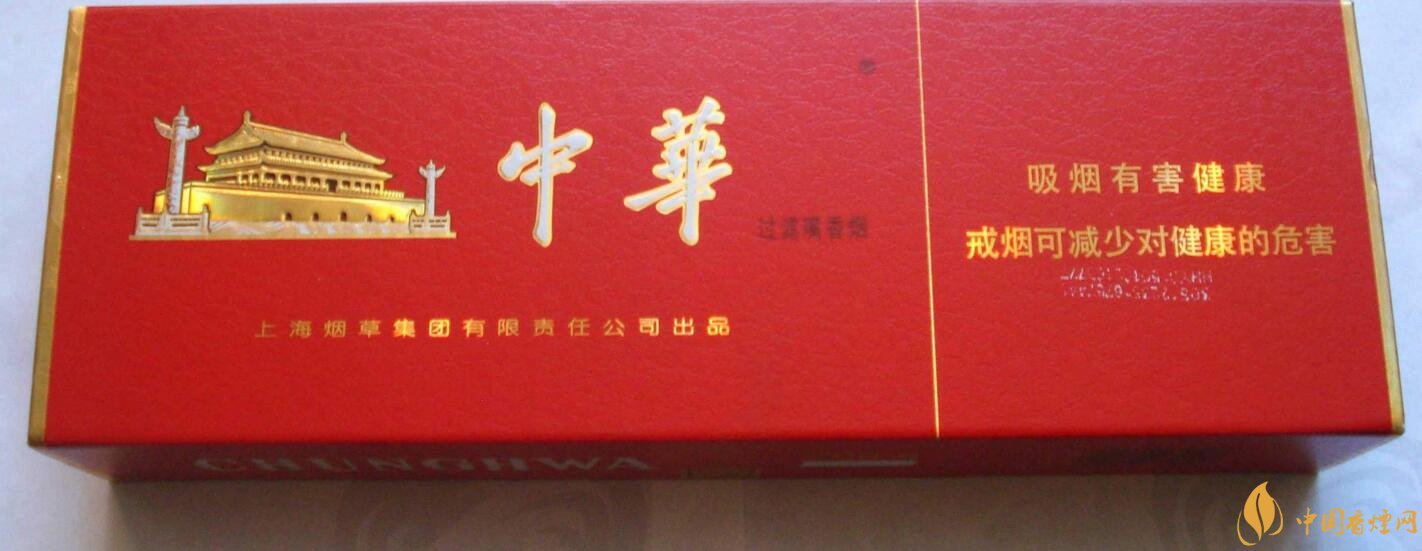 中國高檔香煙品牌大全，中國香煙品牌排行榜