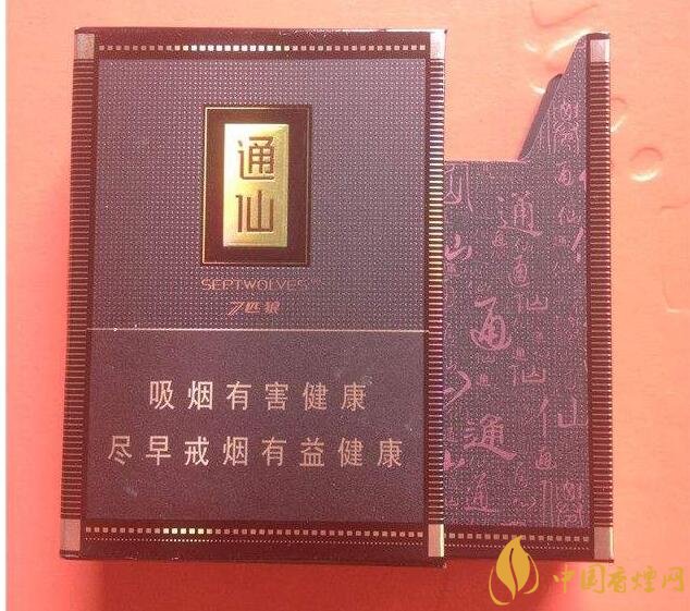 七匹狼通仙香煙價格及圖片，七匹狼通仙有幾種