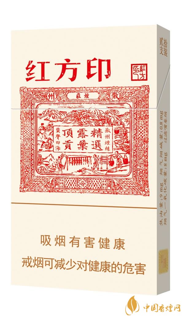 2018年十大性價(jià)比高的細(xì)支煙，最好抽的細(xì)支煙排行