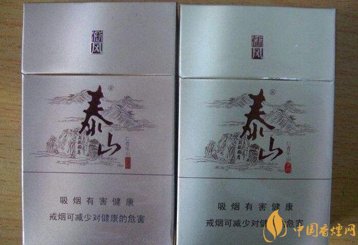 2018年十大性價(jià)比高的細(xì)支煙，最好抽的細(xì)支煙排行