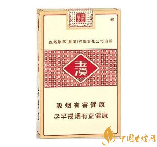 2018年十大性價(jià)比高的細(xì)支煙，最好抽的細(xì)支煙排行