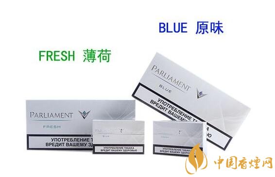 烏克蘭百樂門煙彈停產(chǎn)，百樂門煙彈價格多少