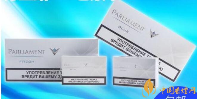 烏克蘭百樂門煙彈停產(chǎn)，百樂門煙彈價格多少