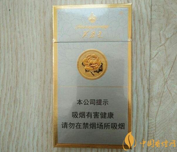 2018年最火爆珠煙預測，26元爆珠煙可能成為黑馬