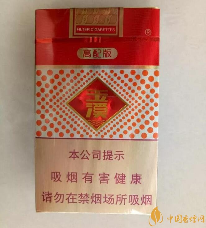 2018年最火爆珠煙預測，26元爆珠煙可能成為黑馬