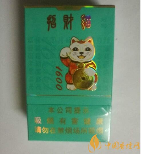 2018年最火爆珠煙預測，26元爆珠煙可能成為黑馬