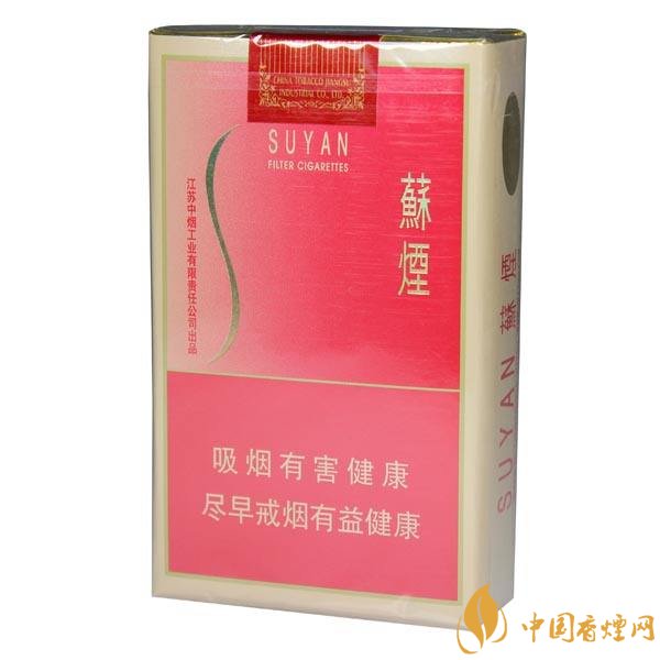 柔煙有哪些牌子，比較柔一點的香煙排行榜