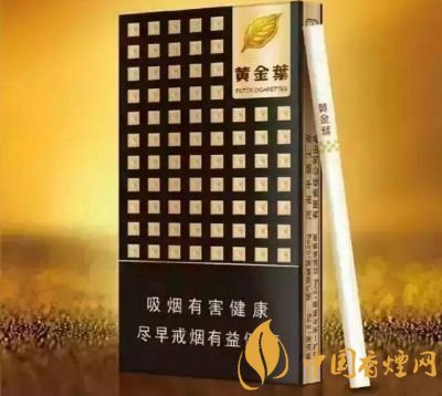 20元細(xì)煙哪個(gè)好抽，2018年好抽的細(xì)支香煙排行榜