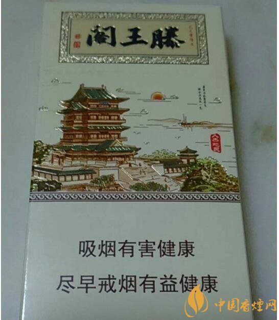 20元細(xì)煙哪個(gè)好抽，2018年好抽的細(xì)支香煙排行榜