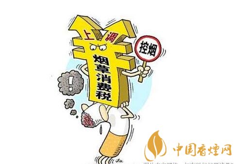 2018年香煙會漲價嗎（會），50元香煙很平價