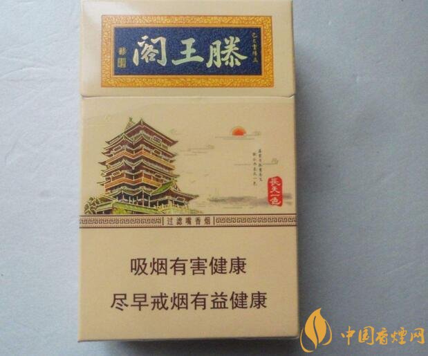 2018年口感最好的口糧煙排行榜，適合當(dāng)口糧的煙有哪些