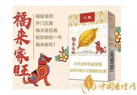 2018年最適合送禮的高檔香煙，十大高檔香煙排行