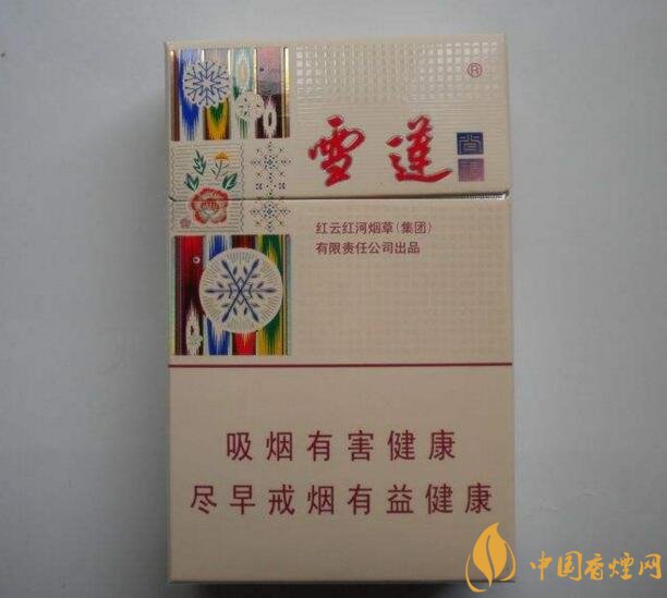 2018年雪蓮煙價格表，新疆雪蓮煙價格及圖片