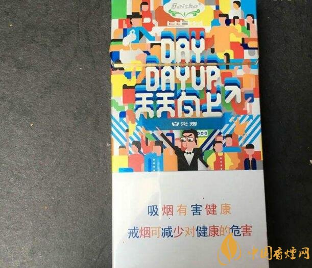 黃金葉大M多少錢一包，黃金葉大M價格及圖片