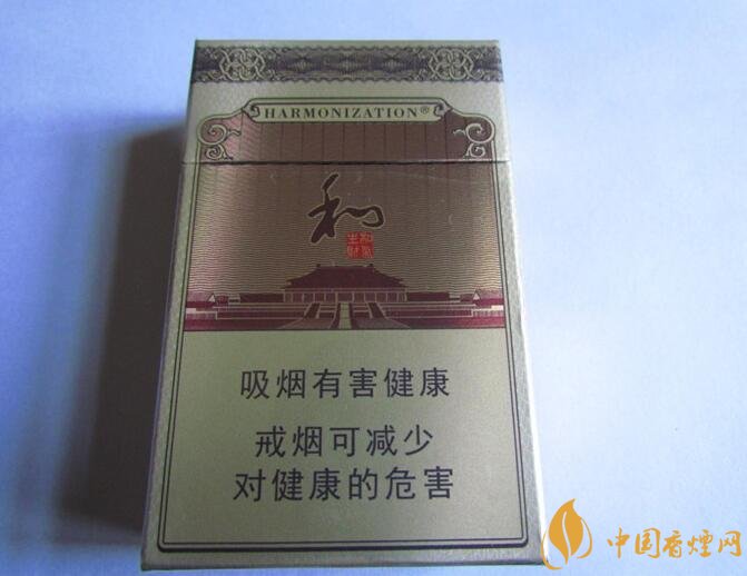 和牌香煙價格表和圖片，和牌香煙價格大全